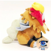Officiële Pokemon center knuffel Pokemon fit Entei 14cm 